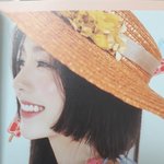 [댓글부탁해] 지금 같이 다니는 애 개별로야..
