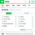 [드루와] 와 꿈 <b>개신</b>기행