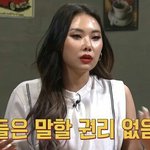 이거 <b>개유</b>용짤ㅇㅇ