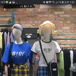 [댓글부탁해] 너네 이런<b>패션</b> 싫음?
