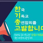 [조언부탁] 대한민국이 외면한 진실...