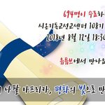 우리가 원하는것~~ 우리가 바라는거