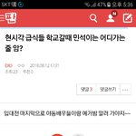 [EXO] ⬇️⬇️밑<b>밑글</b> 들어가지말고 여기서봐⬇️⬇️