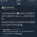 [세븐틴] 지훈이가 갖고 잇눈 버노니 <b>케이스</b> 똑같은 거 살 수 있을 걸?