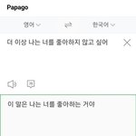 아~~~~~~인생 뭐있냐~~~~~~