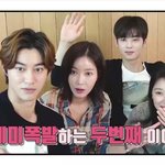 [댓글부탁해] 조우리 개에<b>반듯</b>