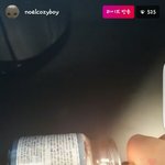 [댓글부탁해] 캔들에 손 <b>데일</b>뻔한 용준이