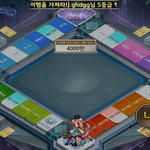 [댓글부탁해] 호구짓하고 <b>교훈</b>얻었던적 적고가자