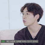 [김재환] 김재환은 대단한 사람이야 (+서쿤쌤 언급 출처적었어)