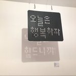 [댓글부탁해] 고3 학종 진짜 때려치고싶다^^