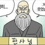악 추반ㄴ좀