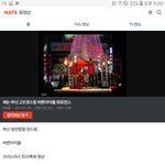 [위너] <b>이승훈</b> 과거 판에 올린 글 발견 두둥