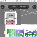 [EXO] <b>추반</b>해주면 포카최애나온다