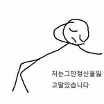 [댓글부탁해] <b>박살</b> 없는 우타이테 추천좀..