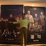 [드루와] 너네 오늘 뭐 했오