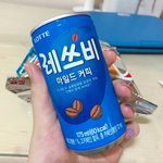 나눈 커피 마시는 <b>요</b><b>자</b> 후훗