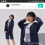 [추반] 후드<b>집</b><b>업</b> 색 골라조!!!!!