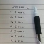 [댓글부탁해] 제발 알려줘 ㅜㅜㅜ