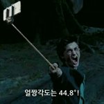 난 개학 조카 많이 남았<b>지렁</b>