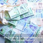 [댓글부탁해] 내일은 없어 내 미랜 벌써 저당 잡혔어