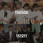 [방탄소년단] 이거 본사람