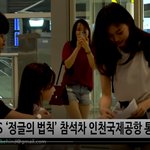 친절한 <b>도연</b>씨 늦어도 해줄께