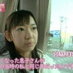 [댓글부탁해] 사쿠라<b>년</b> 5년동안 묶어놓고 <b>김치</b>만 맥이면서
