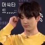 [방탄소년단] 진짜 오늘 뜰거라고 <b>확신</b>했는데