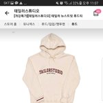 애두리 테일러스튜디오 <b>긴팔</b> 옷ㅊㅂ좀ㅜ
