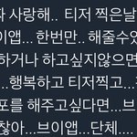[EXO] ㅇㄴㅋㅋㅋㅋㅋㅋㅋㅋㅋㅋㅋㅋㅋㅋㅋㅋㅋㅋㅋㅋㅋㅋㅋㅋㅋ