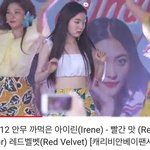 [드루와] +)난리난 아이린 조이 <b>안무</b>논란;