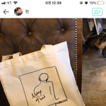 [드루와] 코디 추반한번만 제발ㅜㅜㅜ