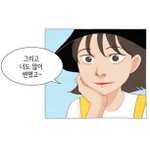 [드루와] <b>심심</b>해서 스피릿핑거스  메이크업해봄
