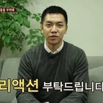 [댓글부탁해] 혼자놀기에 신촌이 나아 <b>고터</b>가 나아?