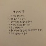[드루와] 너네 살면서 가장 <b>현타</b> 왔을때가 언제야??