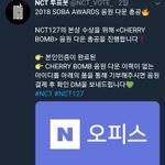 [NCT] 먹금하고 우린 <b>똘똘</b>뭉치자