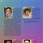 [EXO] <b>코</b>밥앨범에 애들 일기 너무 좋았는뎁