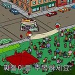 무대<b>인사</b> 가 본 애들 있니???