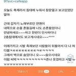 [드루와] 머리 빨리 자라는법없냐ㅠ