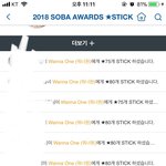 [EXO] 우리 <b>소바</b>투표 열심히하자ㅠㅠ