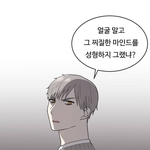 내아이디는 강남<b>미인</b> 초창기에