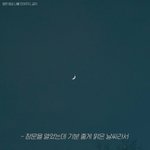 [댓글부탁해] 얘들아 흑발 어때?