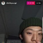 [댓글부탁해] 나 공연갔는데 양<b>홍원</b> 안오면