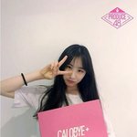 프듀48 <b>이채연</b>