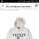 [드루와] 나 158인데 <b>라지</b> ㄱㅊ냐?