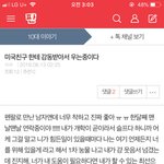 이거 개 설레지 않냐..