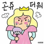 미리 계획 세워야지~!