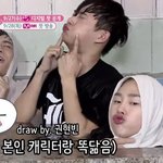 아나 미쳤나봐 <b>jbj</b> 입덕해버림..