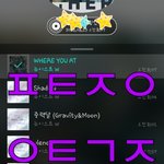 [뉴이스트] <b>Kcon</b> 첫번째일정☺