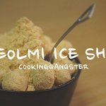 월간빙수 01 ] 인절미 빙수 / <b>설빙</b>이 너무 멀어서 집에서 해봤어요...